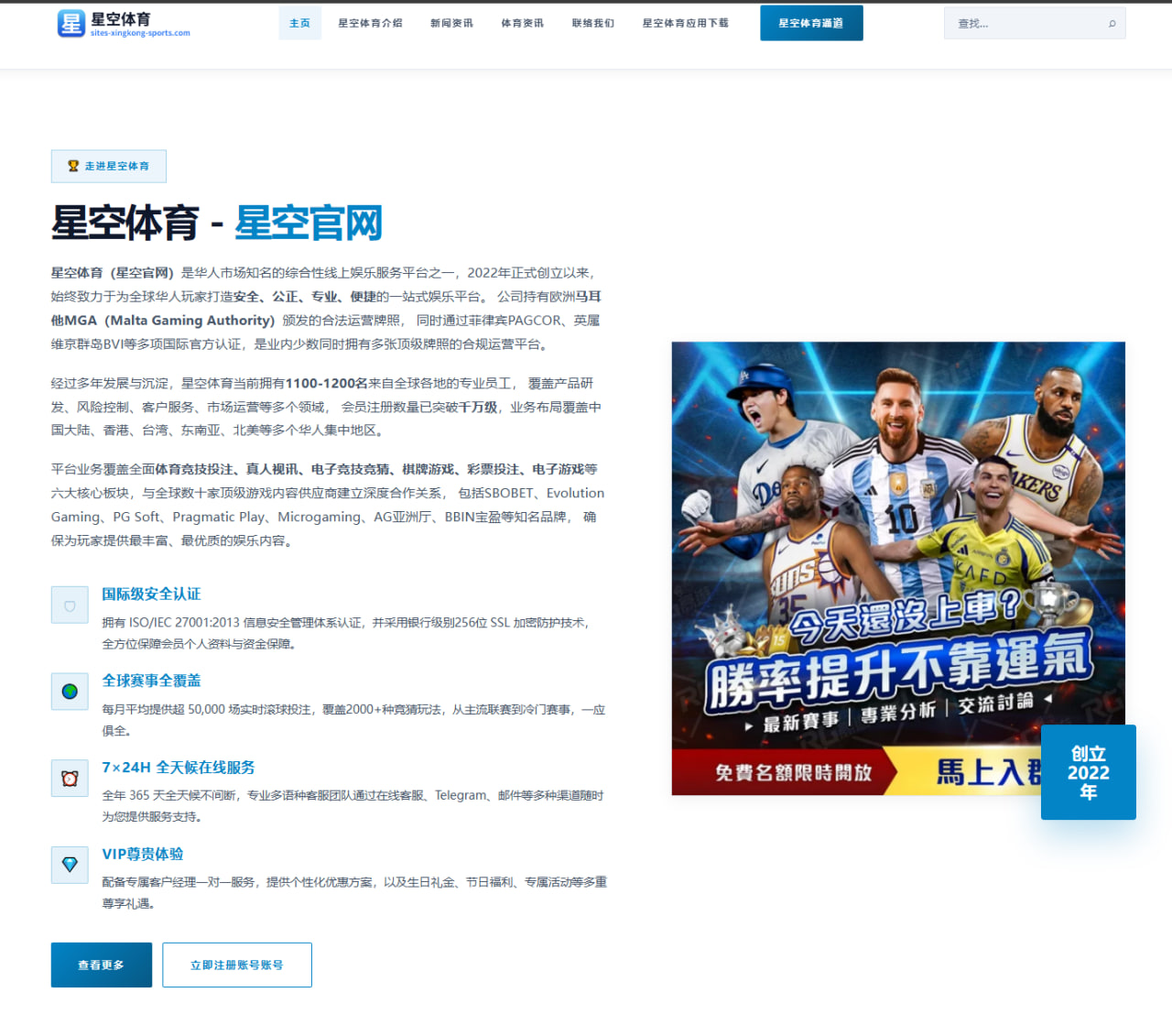 梁靖崑比赛最新结果出炉后，外界最关心的三件事已经有了新答案